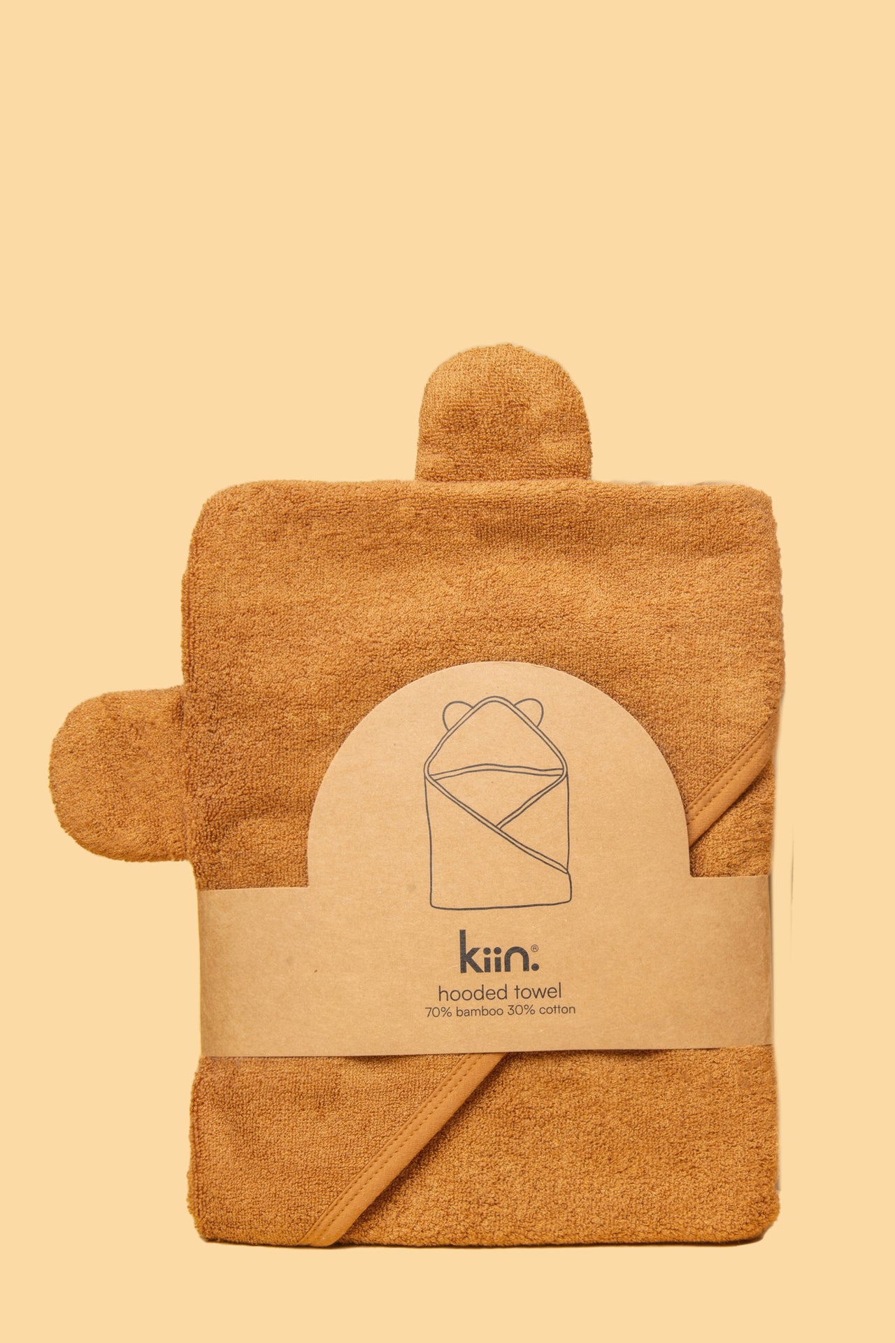 KIIN BABY HOODED TOWEL CARAMEL