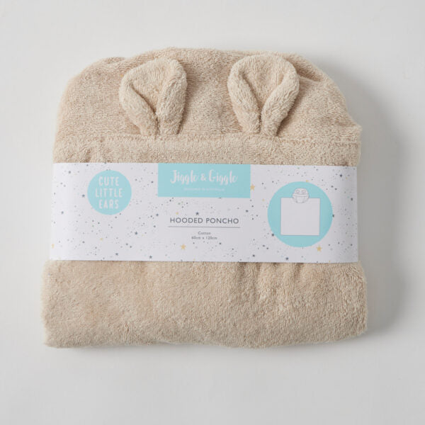 SUNSHINE NATURAL HOODED PONCHO