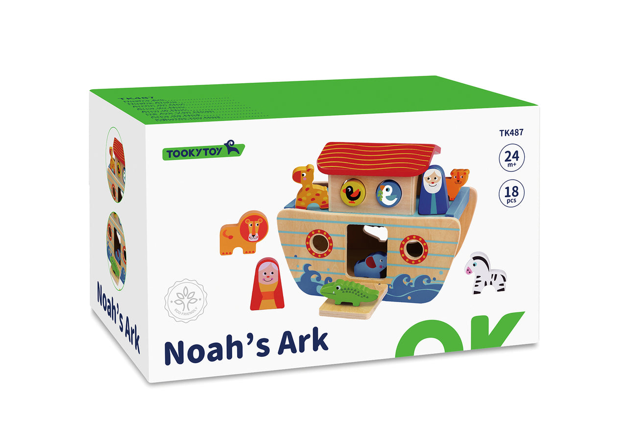 NOAH'S ARK PLAYSET 18 PIECES