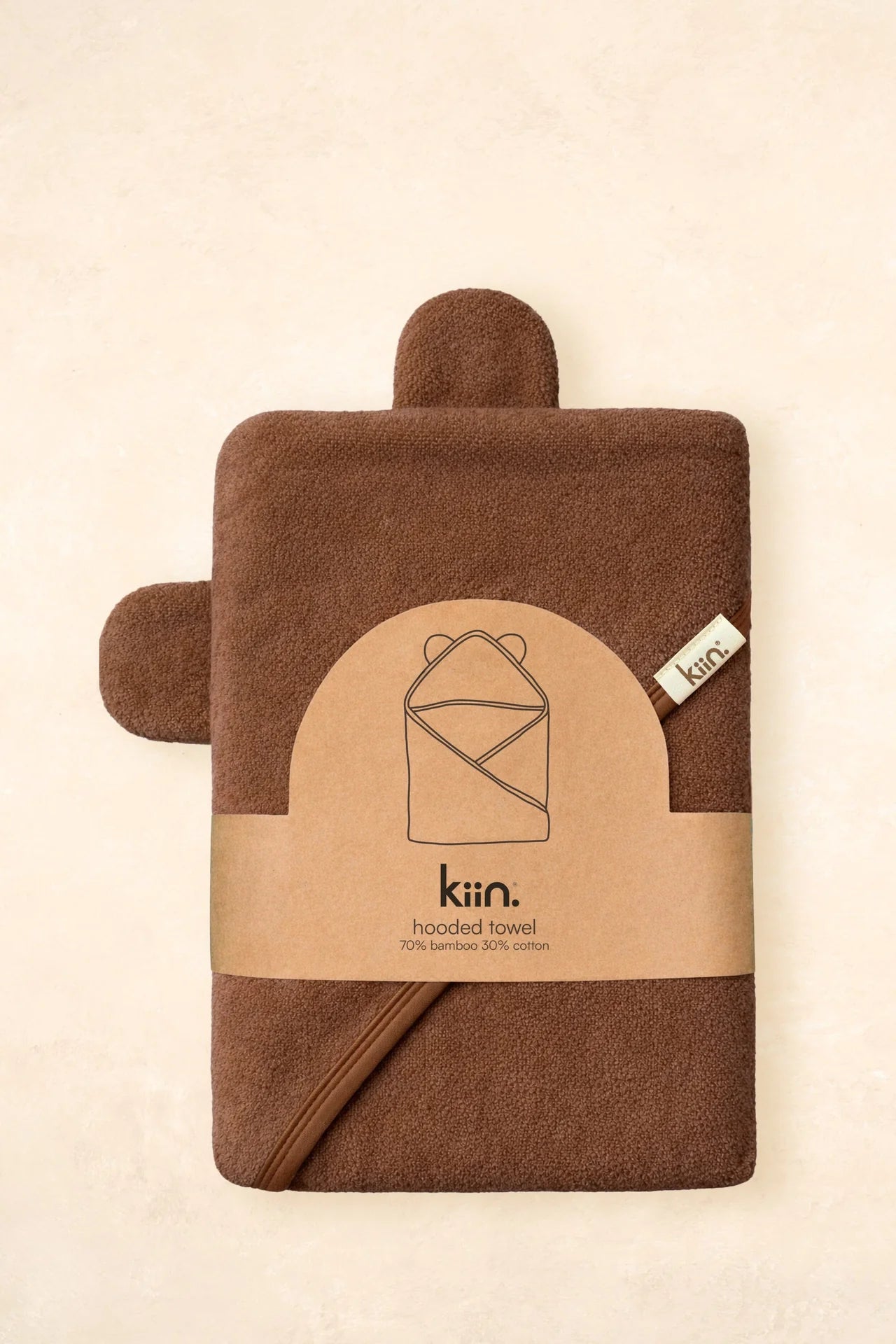 KIIN BABY HOODED TOWEL CHOCOLATE