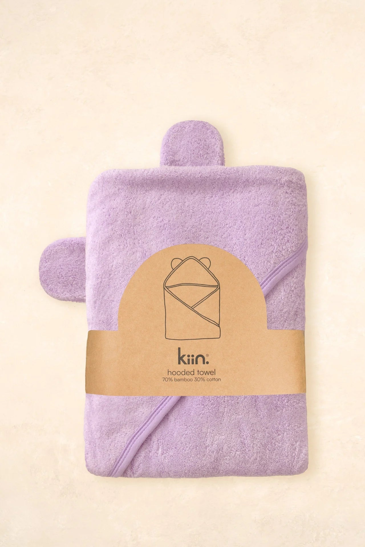 KIIN BABY HOODED TOWEL LILAC