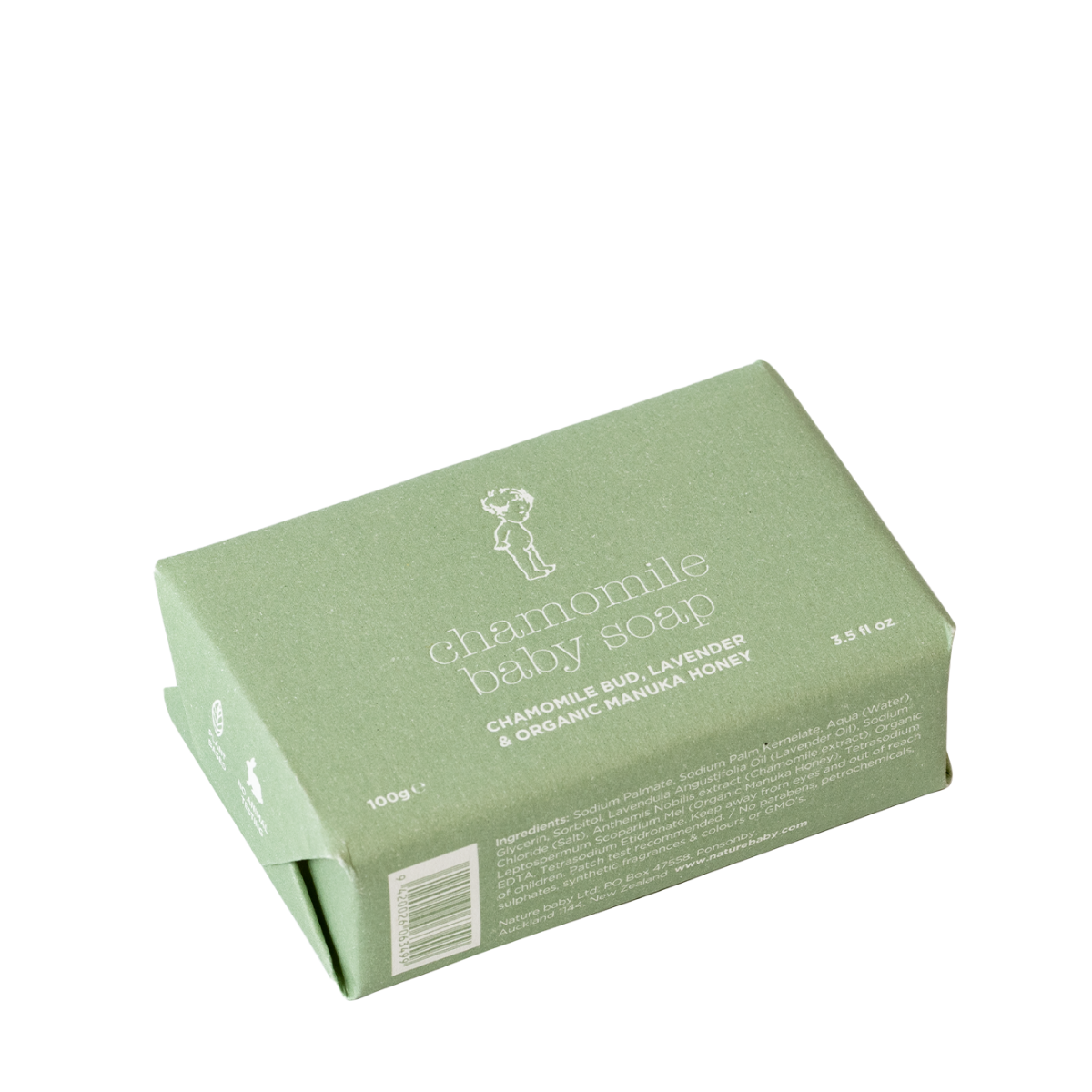 NATURE BABY ORGANIC LAVENDER & CHAMOMILE SOAP